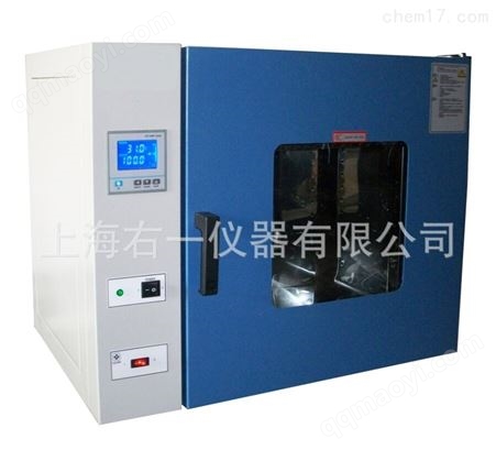 DHG-9145A電熱恒溫鼓風干燥箱DHG-9145A，烘箱，300度