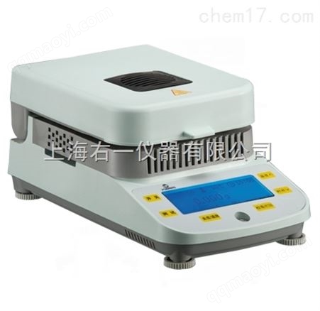 DSH-50-1上海越平DSH-50-1鹵素水分測定儀,快速水分測定儀