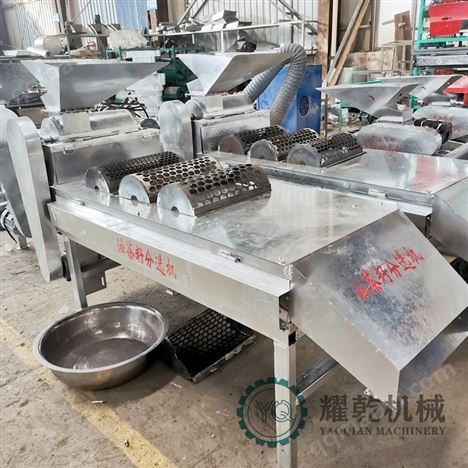 青茶果脫皮機(jī) 小型茶籽剝殼機(jī) 山茶果去殼機(jī)