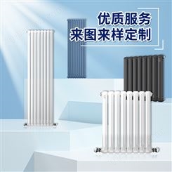 枫度 水暖壁挂式集中供热低碳钢内防腐暖气片 家用工程用
