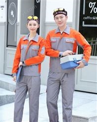春秋款劳保长袖男女工装套装工作服 耐磨耐穿