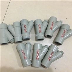 BHC-G1 1 4防爆三通穿线盒-DN32铸铝规格
