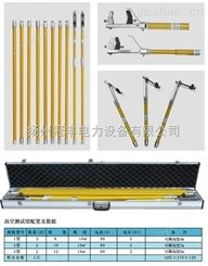 多功能高空接线钳，检定规格