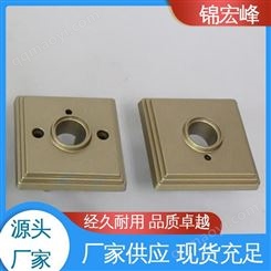錦宏峰科技  質量保障 五金壓鑄加工 密度小 規格生產