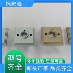 錦宏峰公司 品牌制造 誠信運營 門把鎖外殼壓鑄 機械切削性強 規格生產