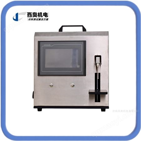 GST供應(yīng)凝膠強(qiáng)度測(cè)定儀供應(yīng)商