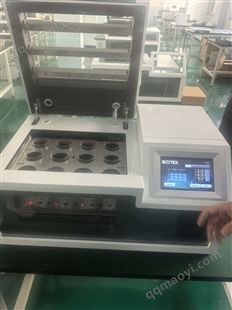 JC-DC12氮吹濃縮儀供應商