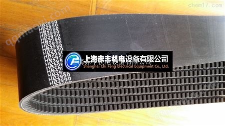 破碎機皮帶報價