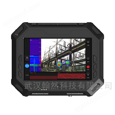 HR-C136-2上海手持式聲學(xué)泄露成像儀供應(yīng)商