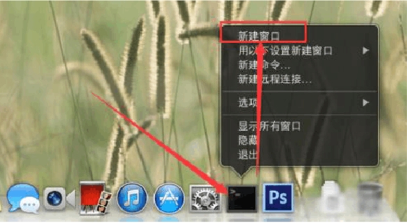 热像仪保姆级简易教程